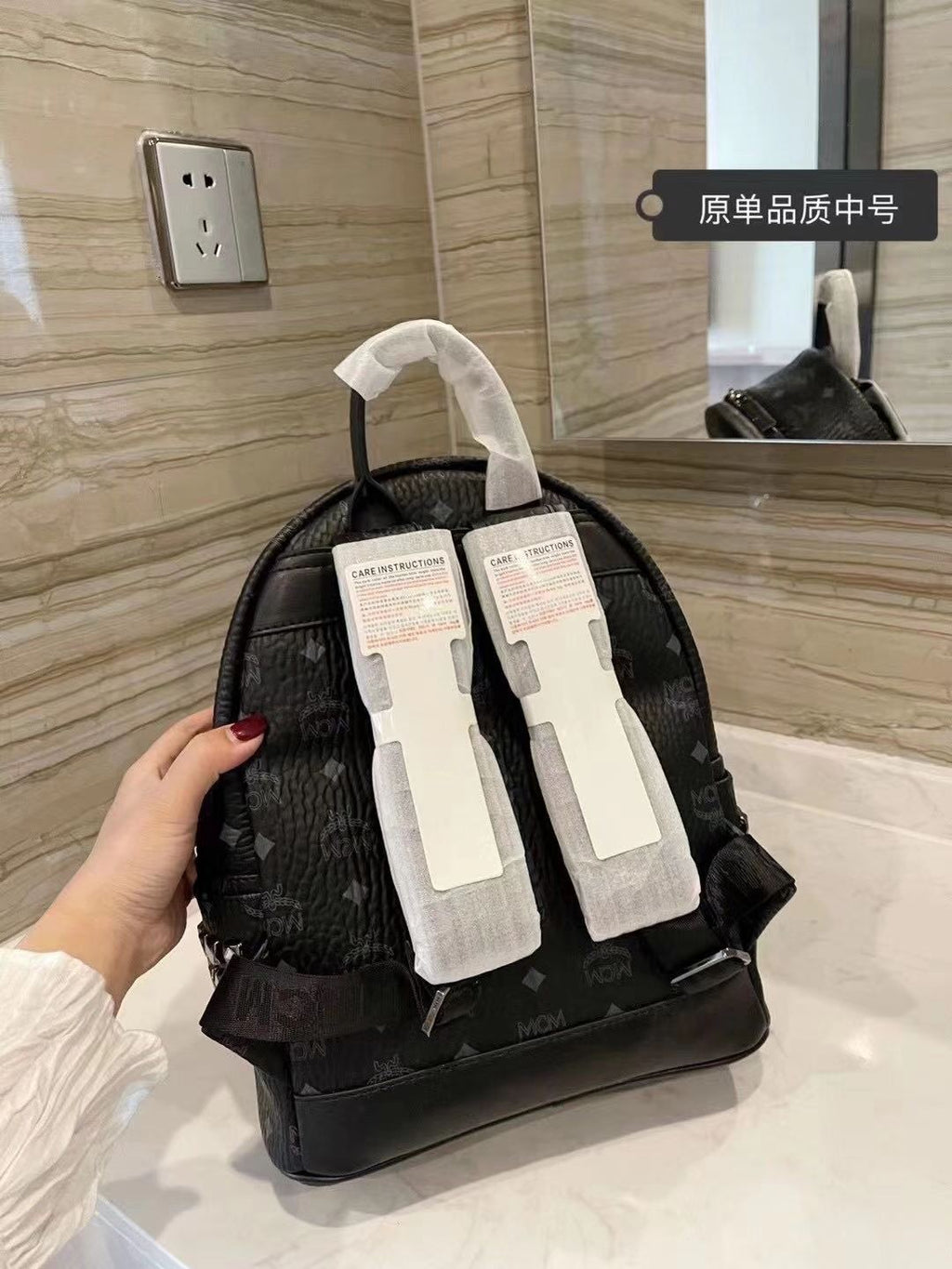 B12X44M332 Popular  Leather bag 