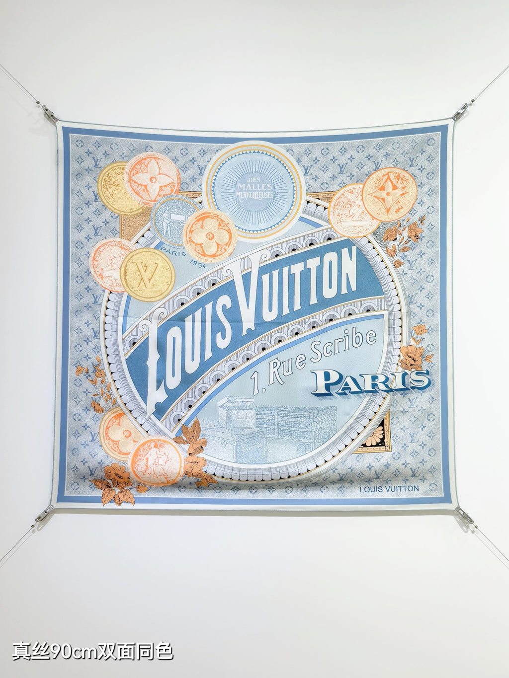 W1N55E59 Popular Silk Scarve