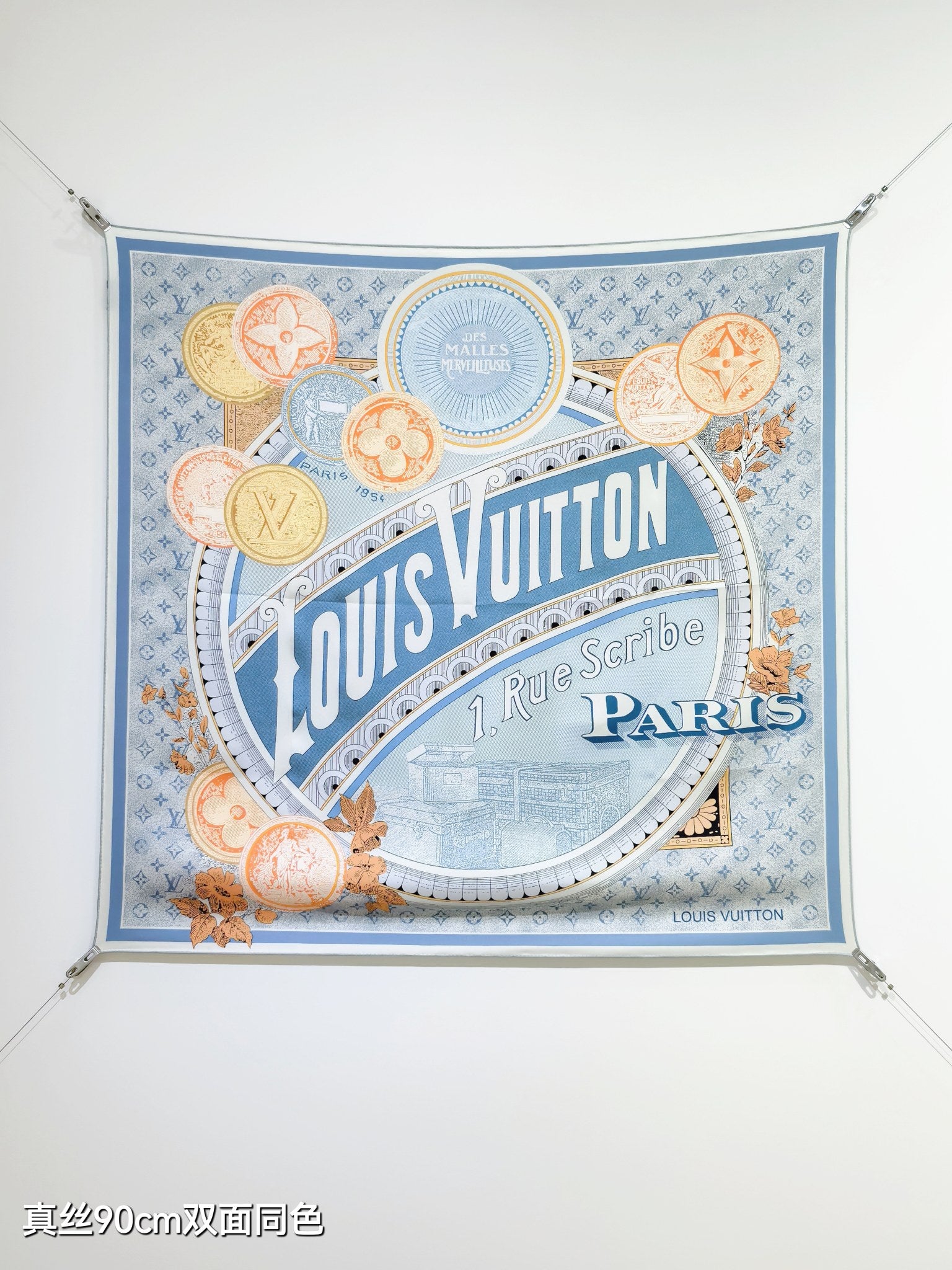 W1N55E59 Popular Silk Scarve