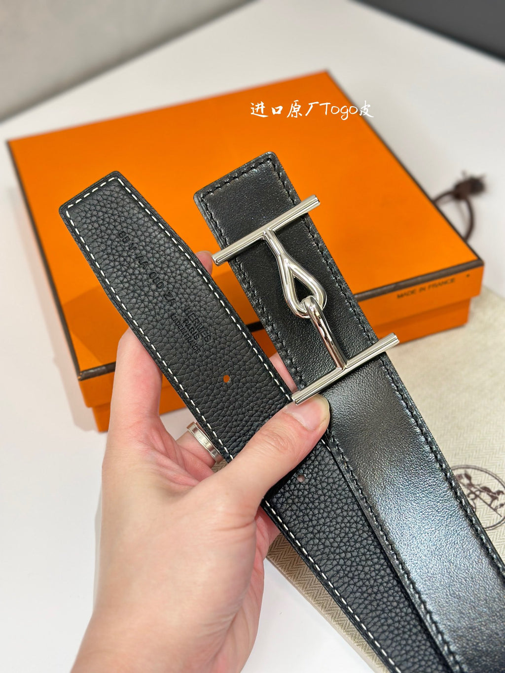 P1W15H195 Popular   High quality belt With full package