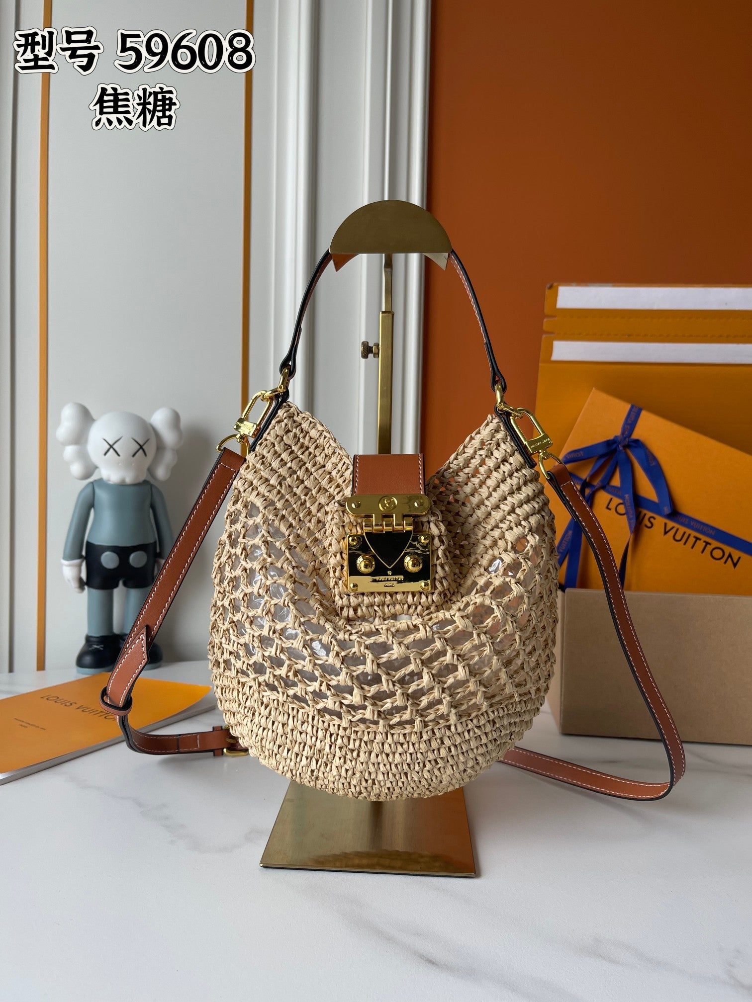 B1R15E15 Popular woven bags