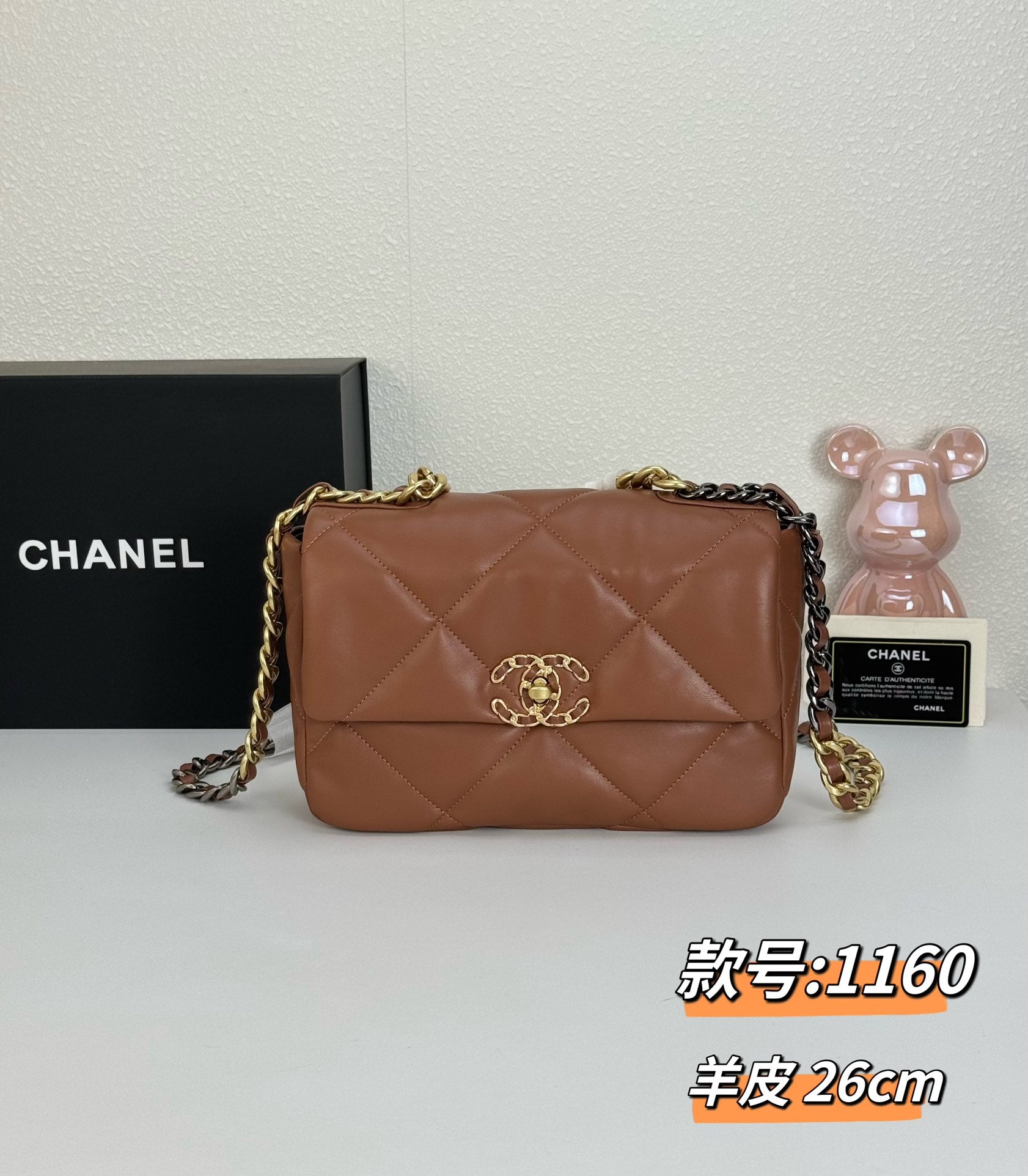 B1R25C85 Popular leather bag