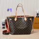 B1W25E77 Popular   leather bag
