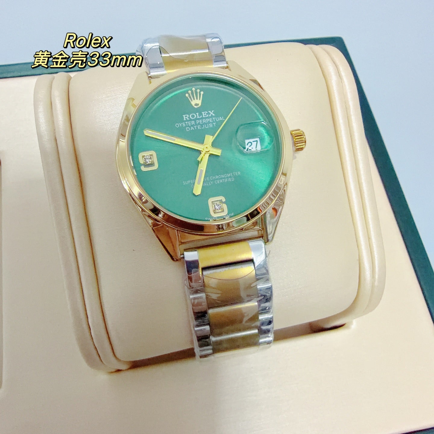 L1R36L20 Popular Watches