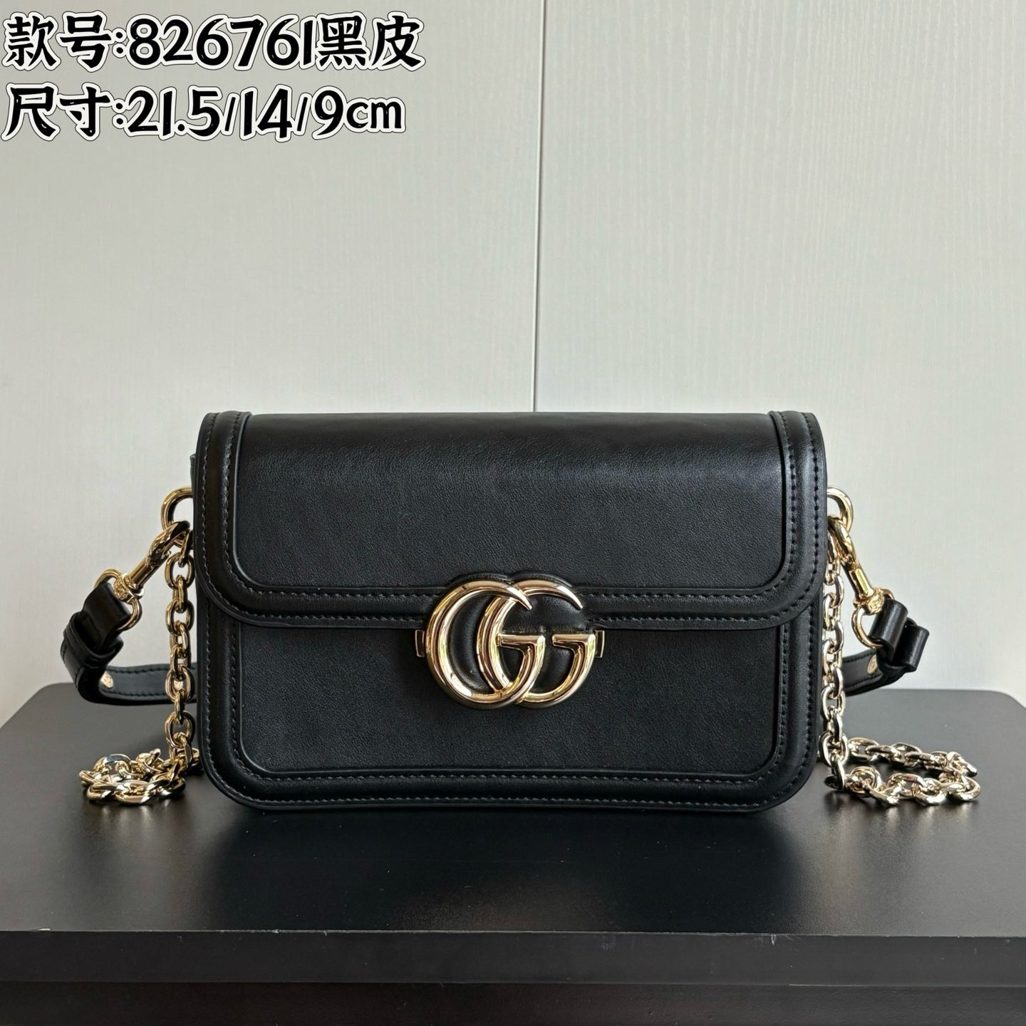 B1R15B129 Popular bag