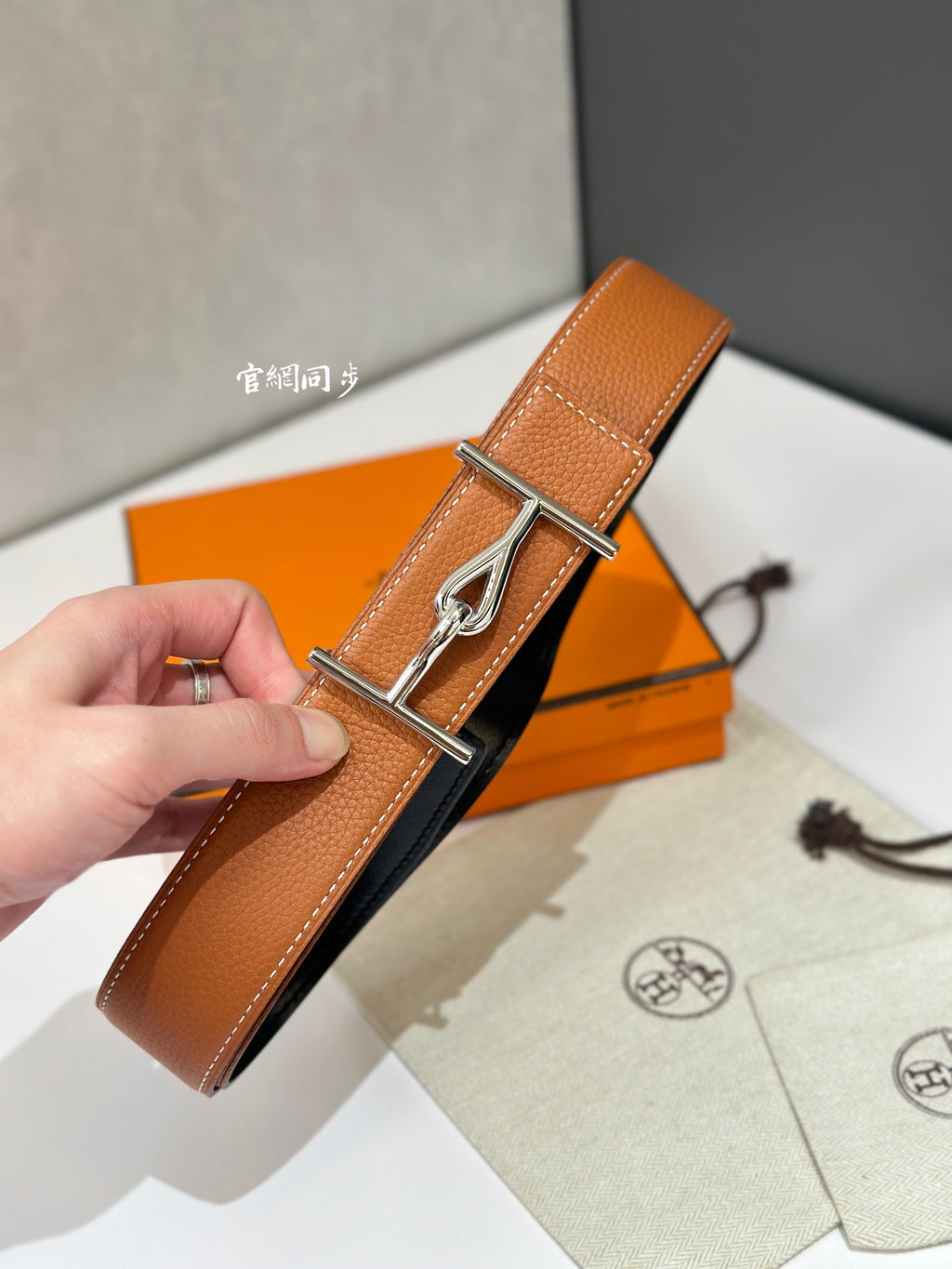 P1W15H195 Popular   High quality belt With full package
