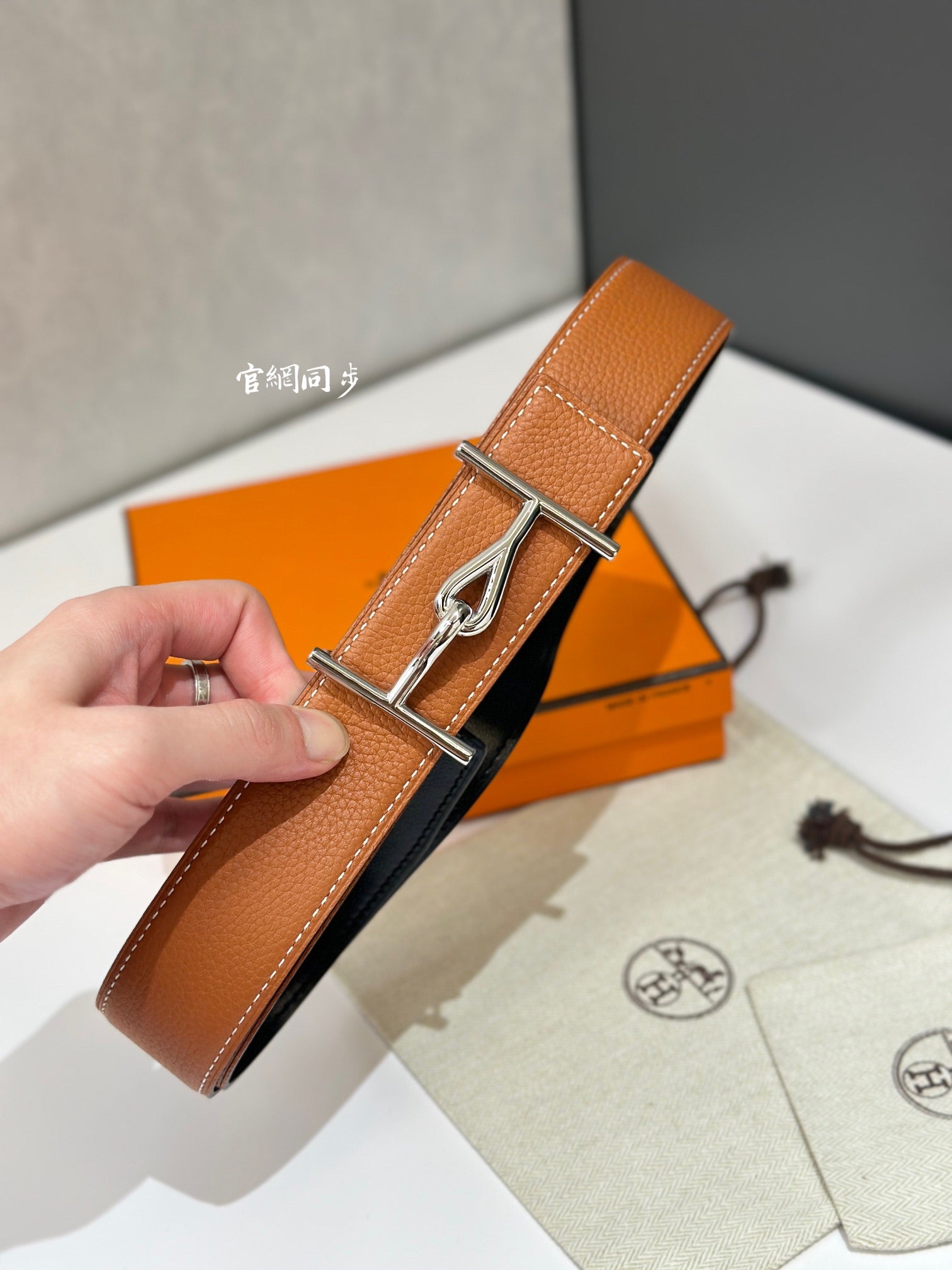 P1W15H195 Popular   High quality belt With full package