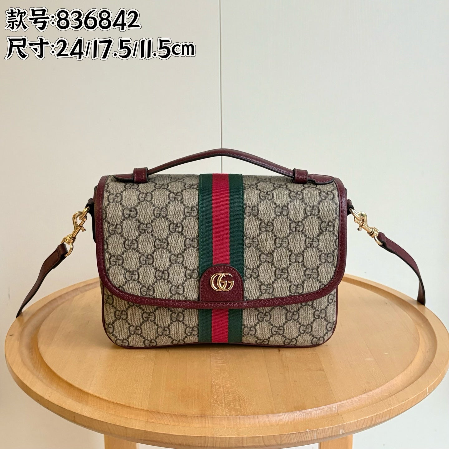 B1R15B127 Popular leather bag