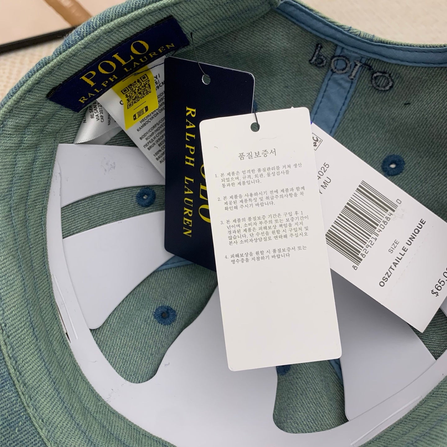 M1Q45A51 Popular  hats