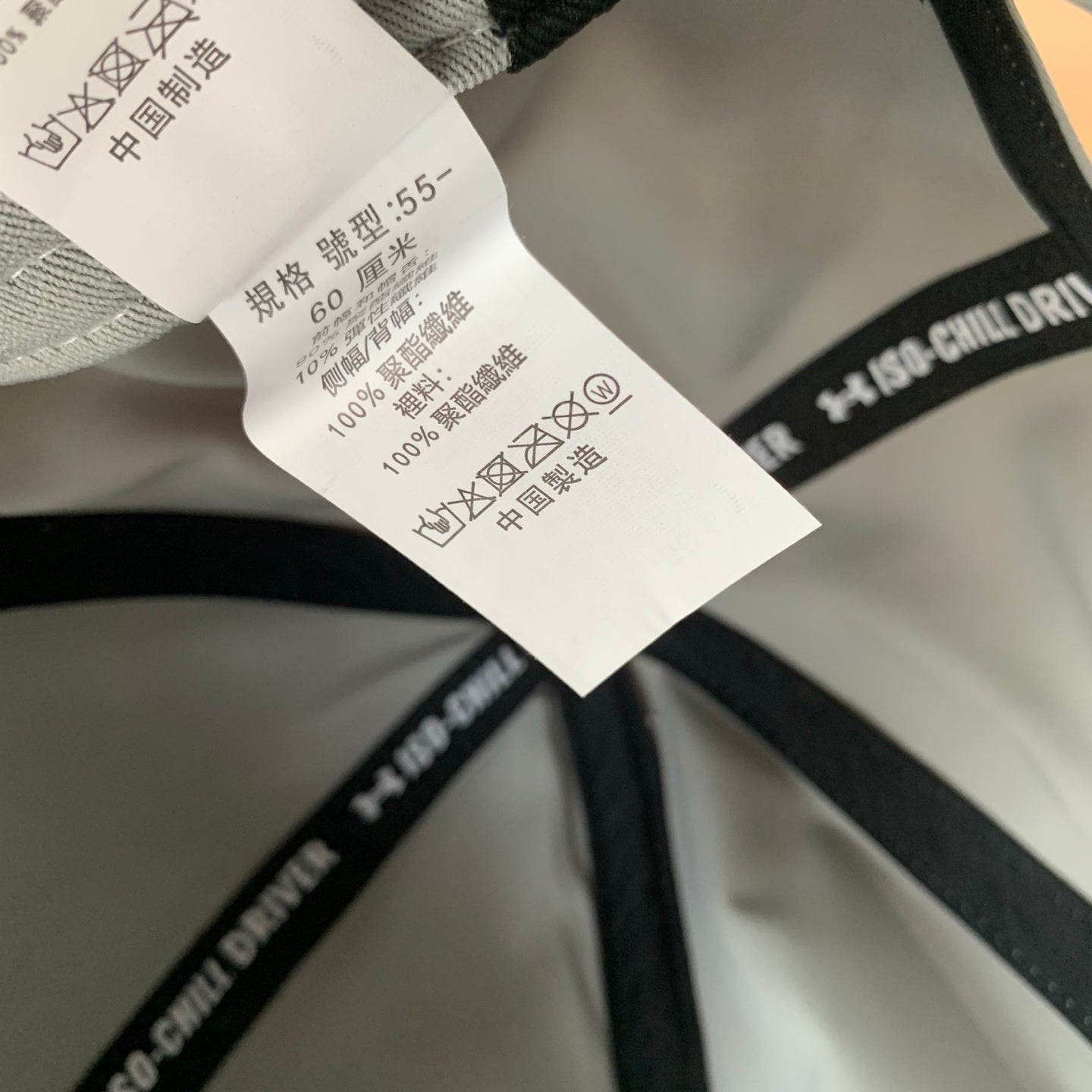 M1Z45A538 Popular  hats