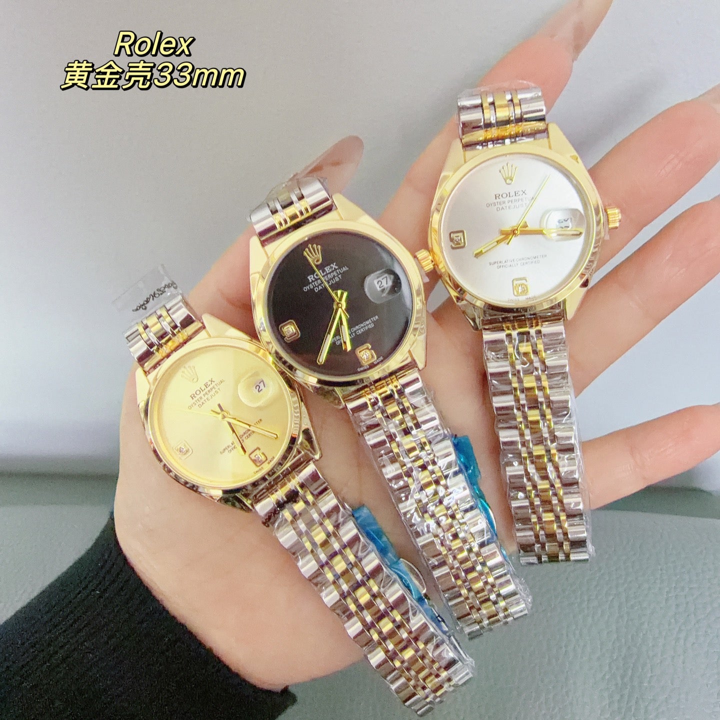 L1R36L32 Popular Watches