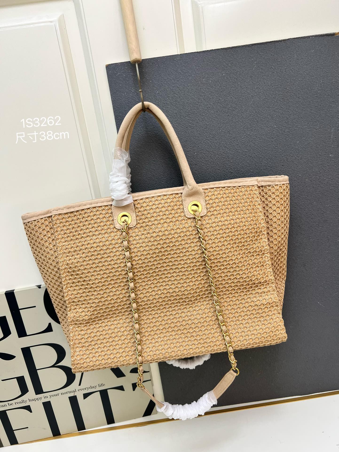 B1P36C21 Popular Woven bag