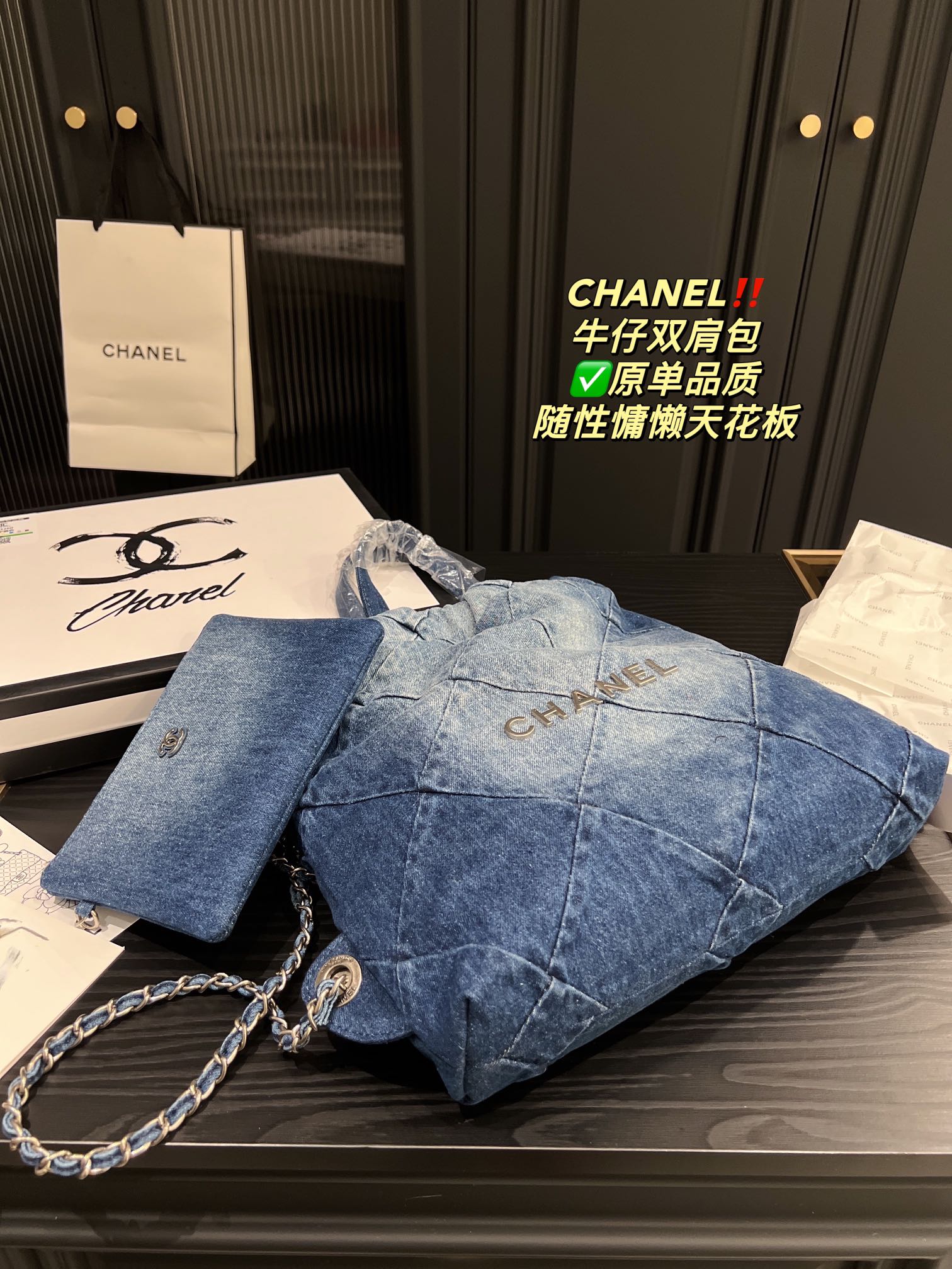 B6X73C11 Popular denim bag