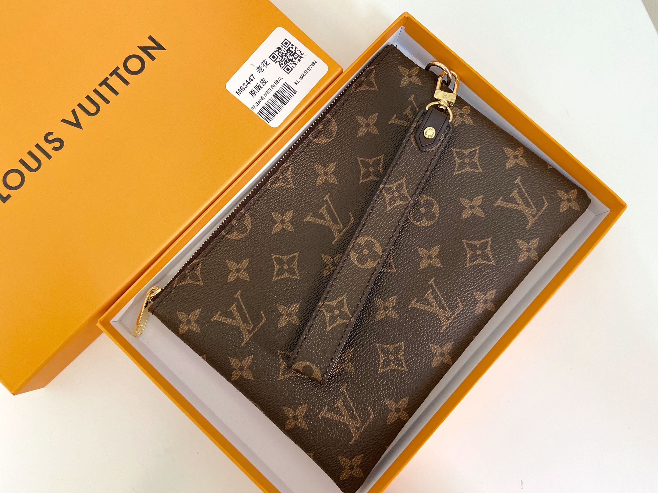 B1P46E51 Popular leather bag