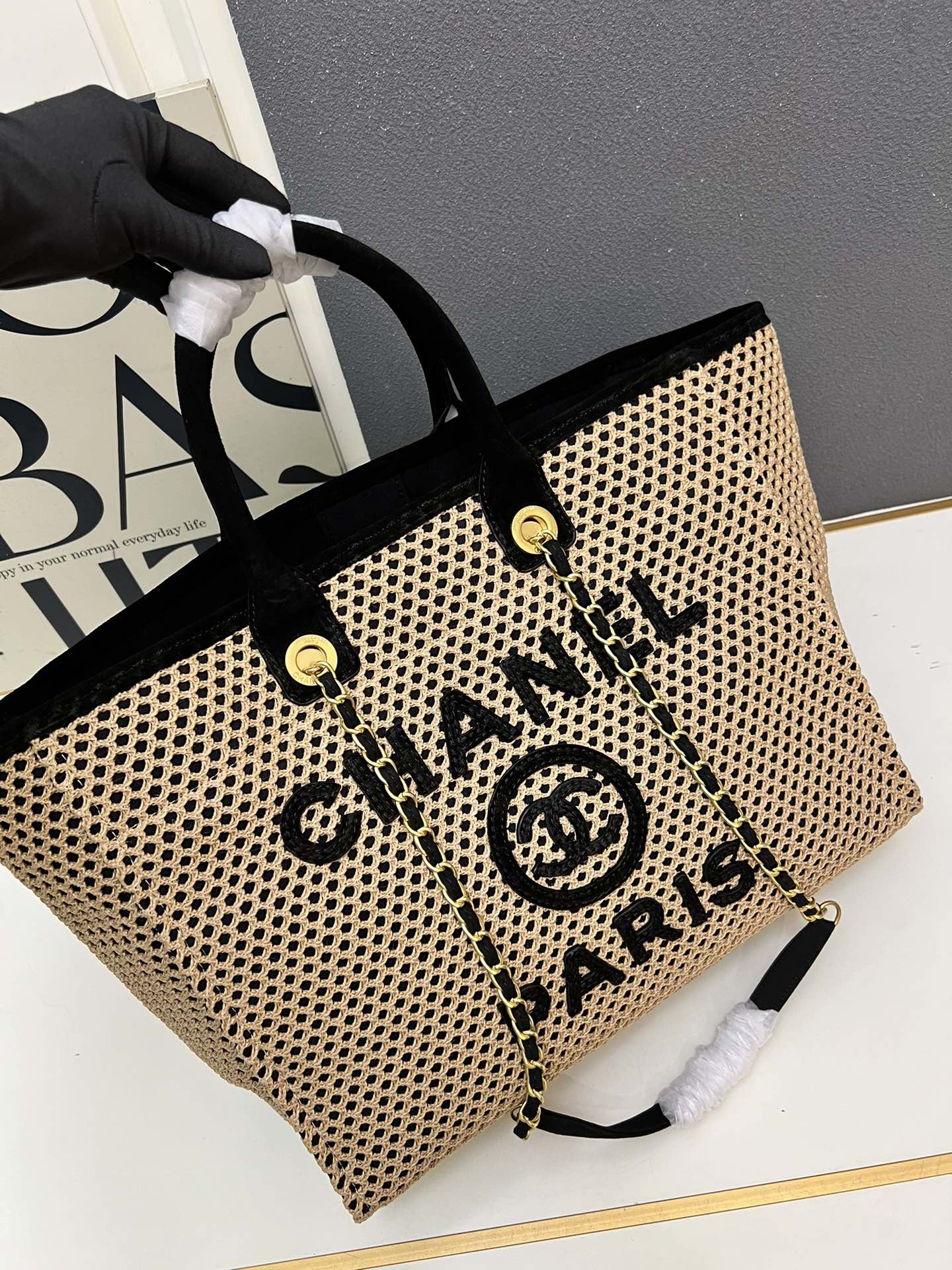 B1P36C21 Popular Woven bag