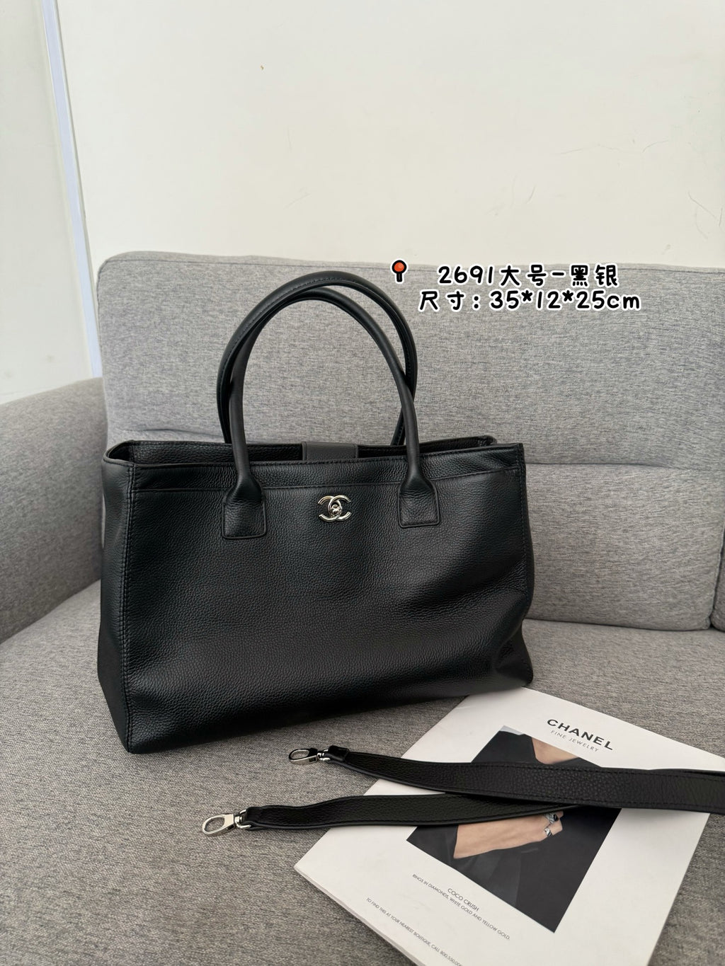 B1R76C37 Popular leather bag