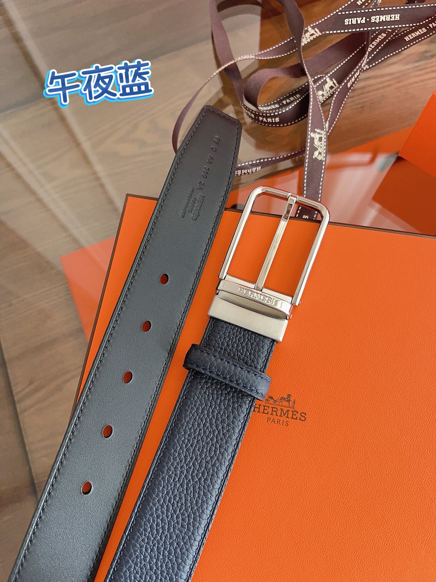 P1P36H42 Popular High quality belt With full package