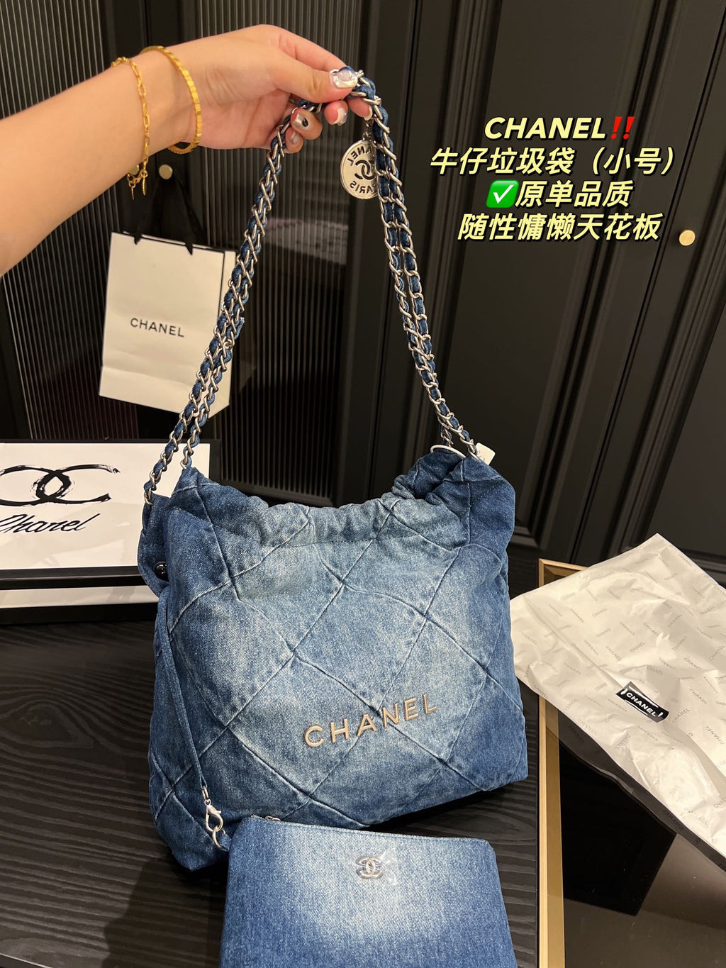 B6X73C12 Popular denim bag