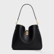 B1W35N117 Popular  leather bag