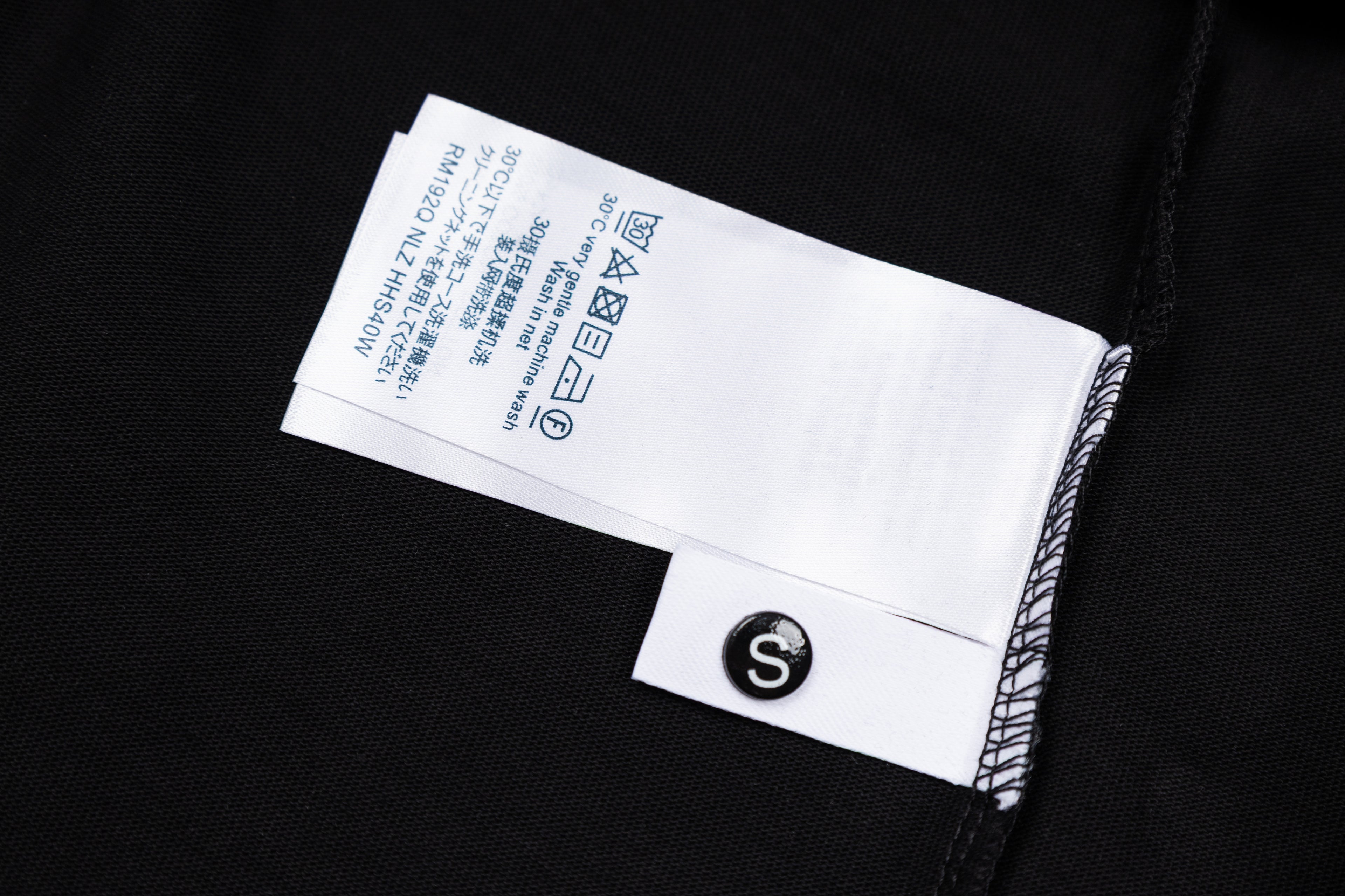 U1R76E35 Popular T-shirts