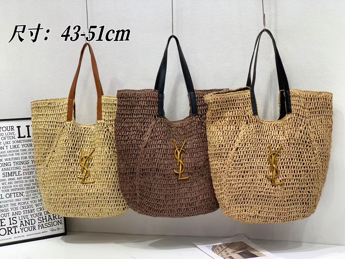 B1P36SL50 Popular woven bag