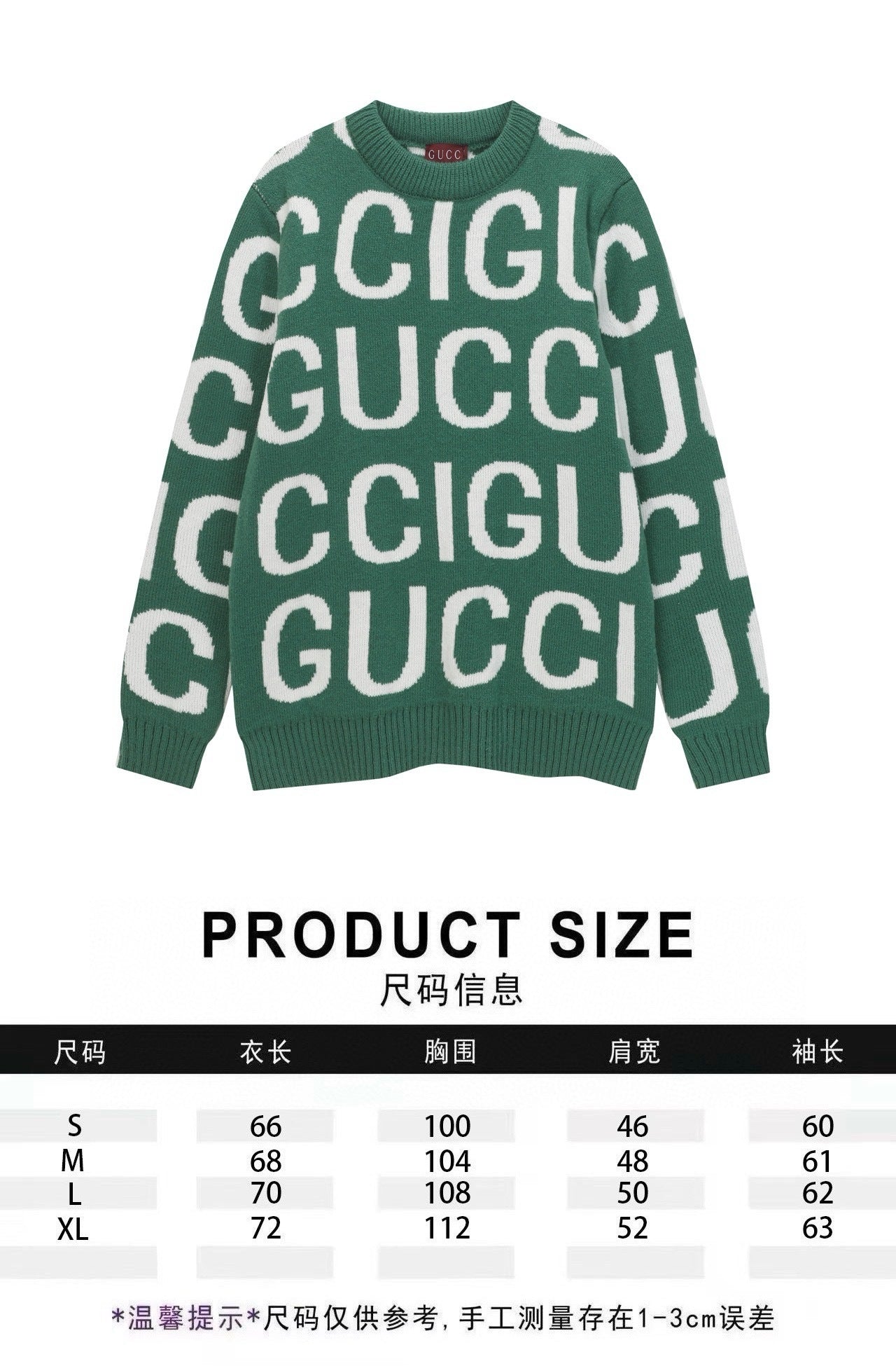 U1Z05B403 Popular Sweaters