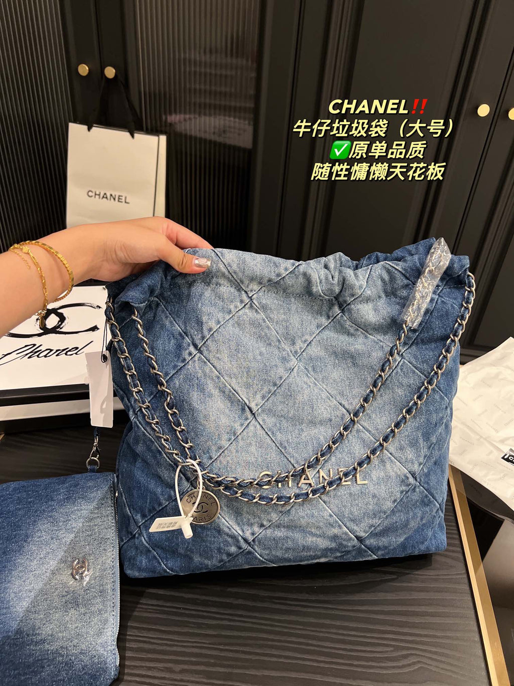 B6X73C12 Popular denim bag