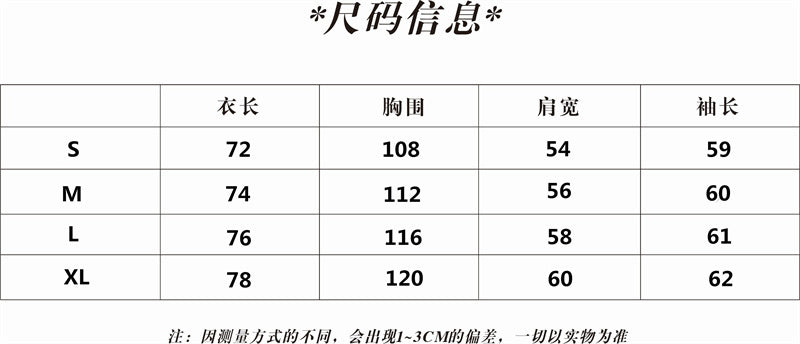 U1Z85E134 Popular Sweaters