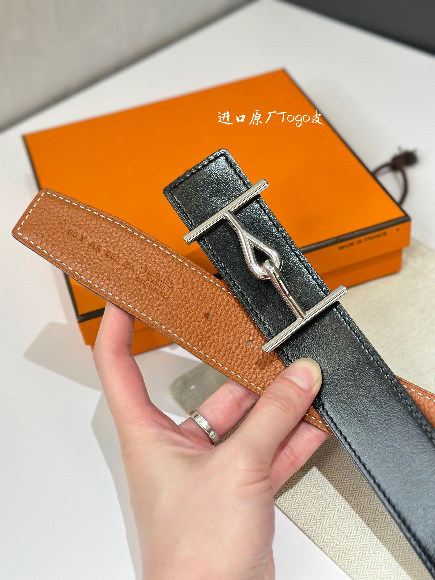 P1W15H195 Popular   High quality belt With full package