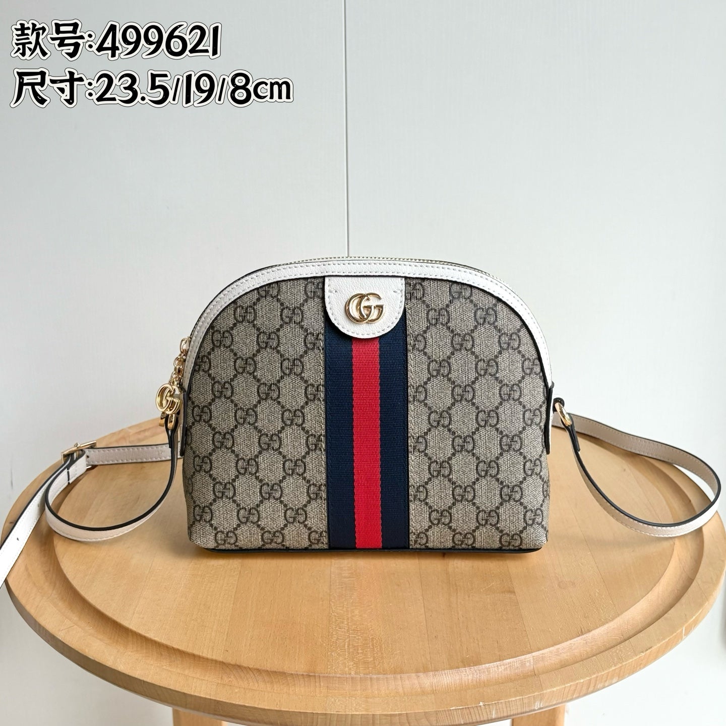 B1R15B126 Popular bag
