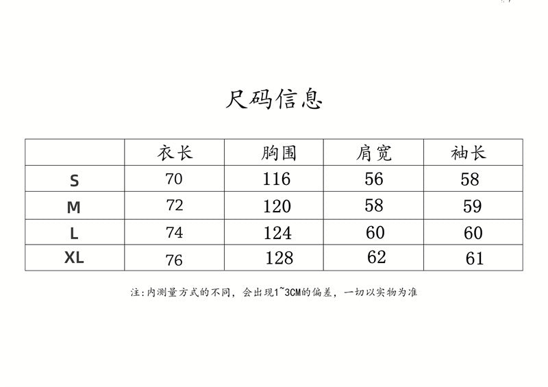 U1Z85J170 Popular Sweaters