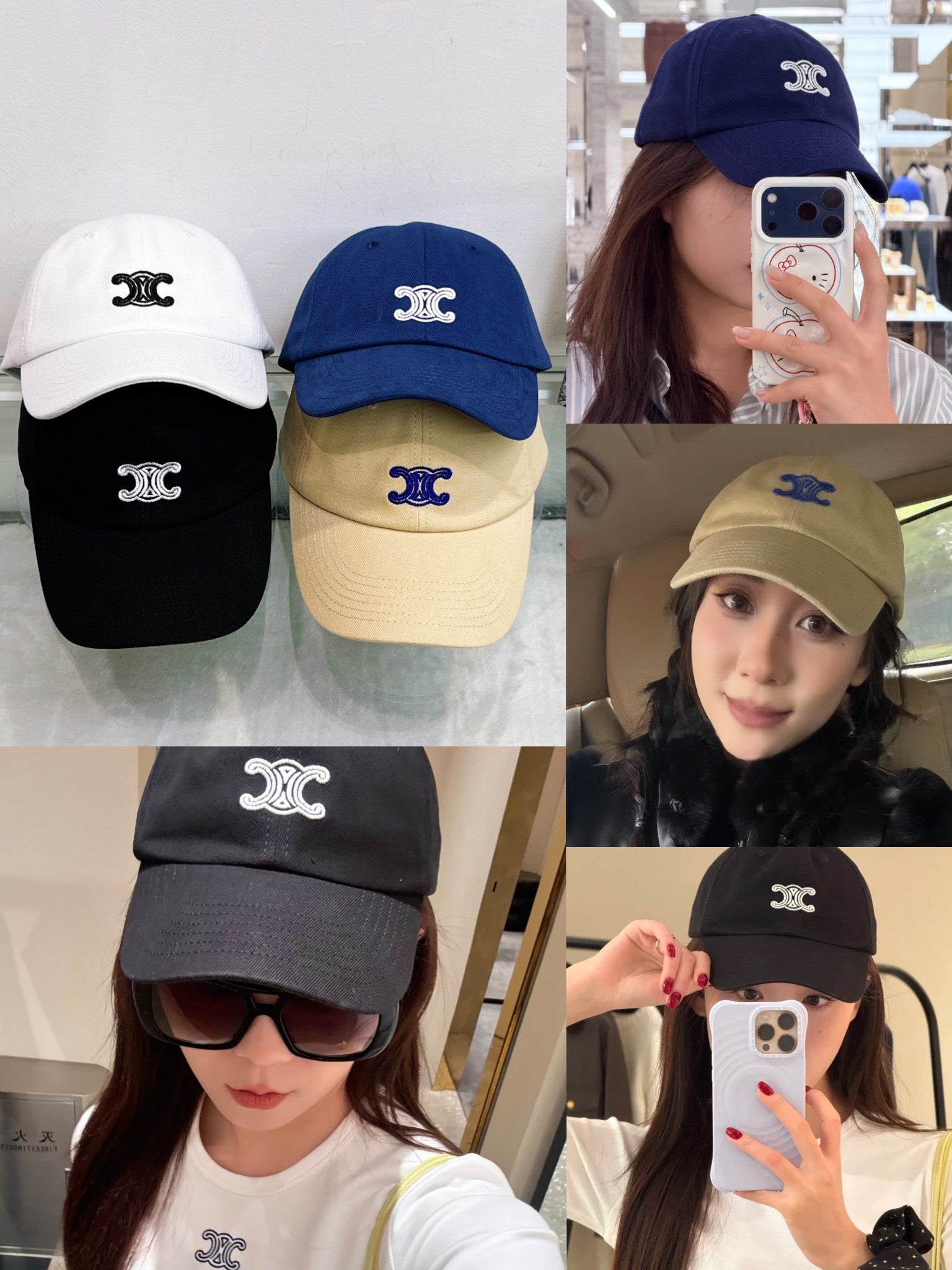 M1X36A19 Popular hats
