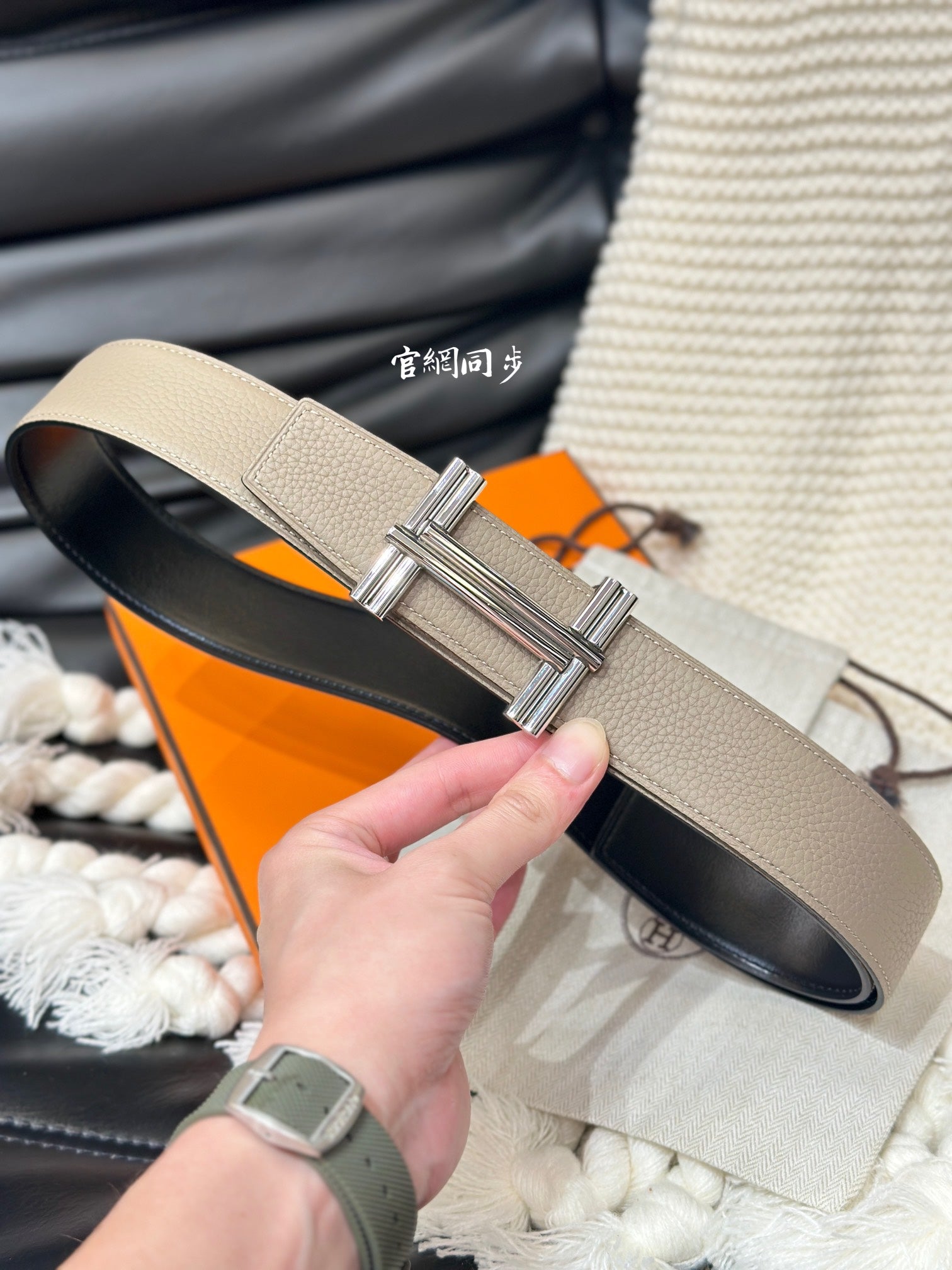P1W15H192 Popular   High quality belt With full package