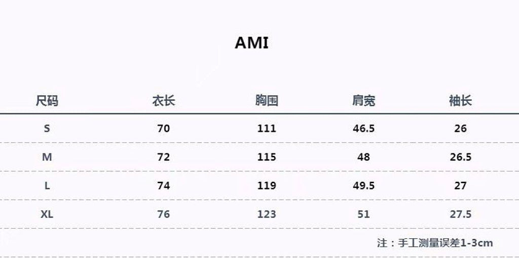 U1P36A53 Popular T-shirts