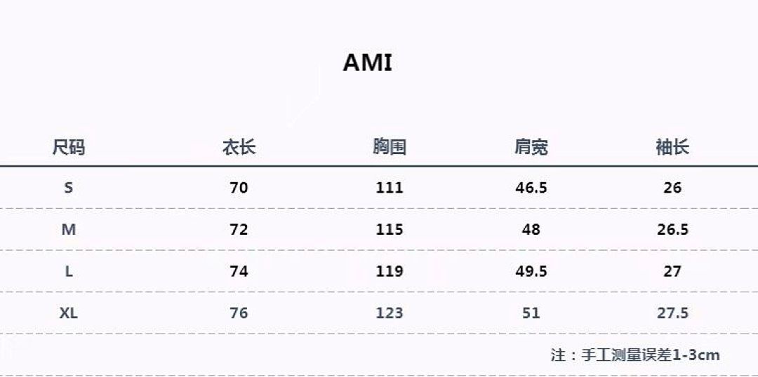 U1P36A53 Popular T-shirts