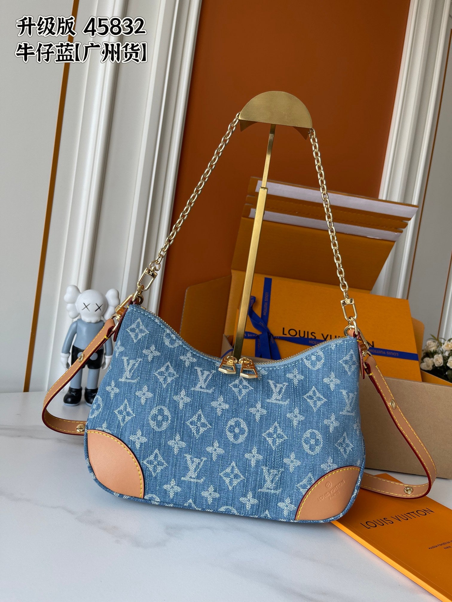 B1R76E04 Popular bag