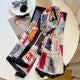 W1Z35C198  Popular Silk Scarve
