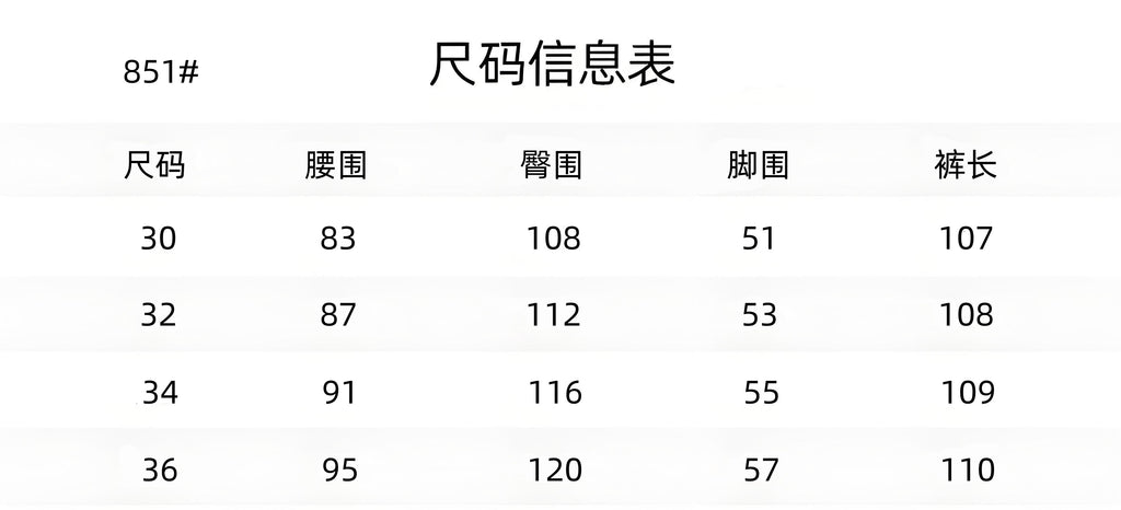 U1Z95A227 Popular Pants