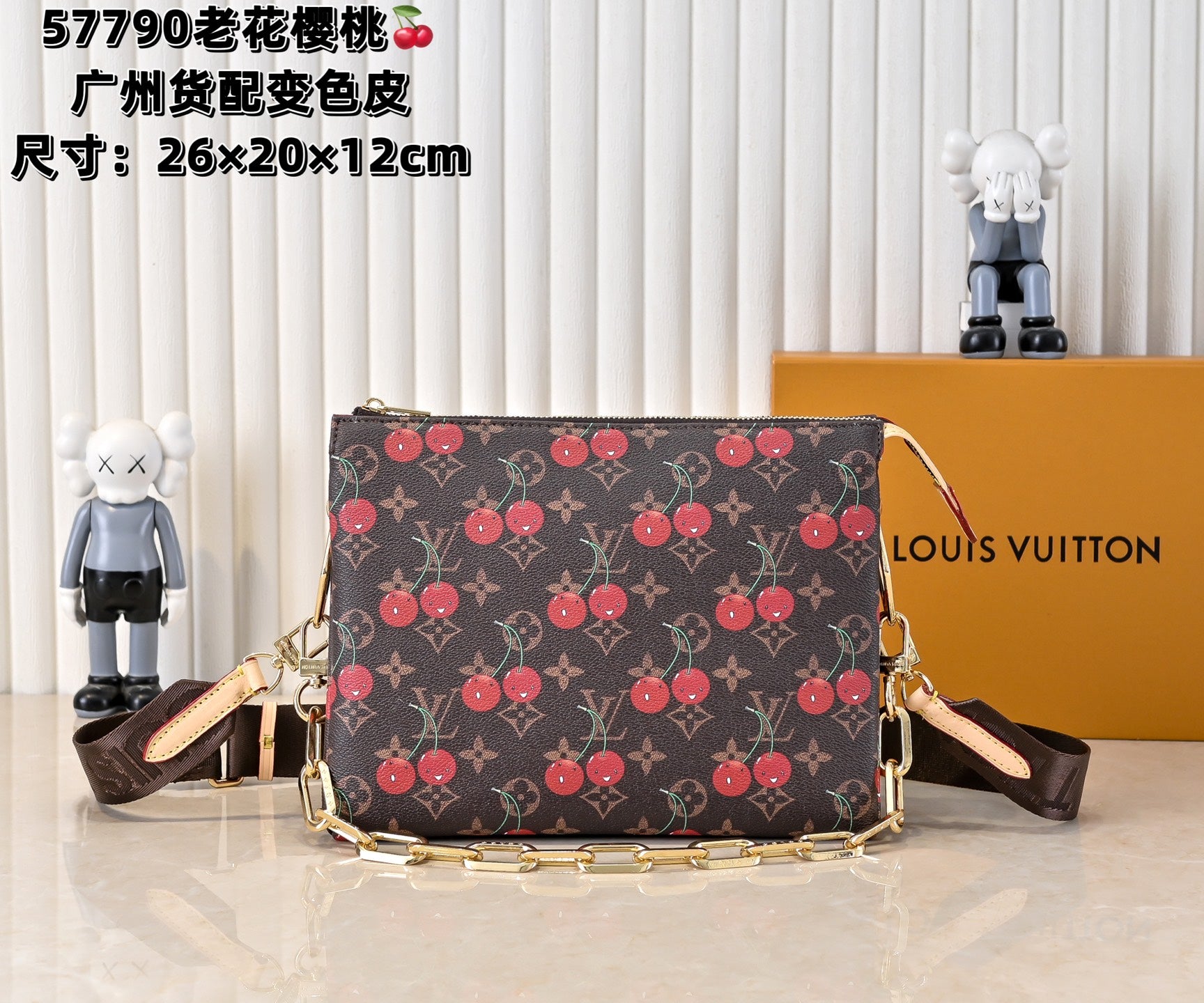 B1R15E29 Popular   bag
