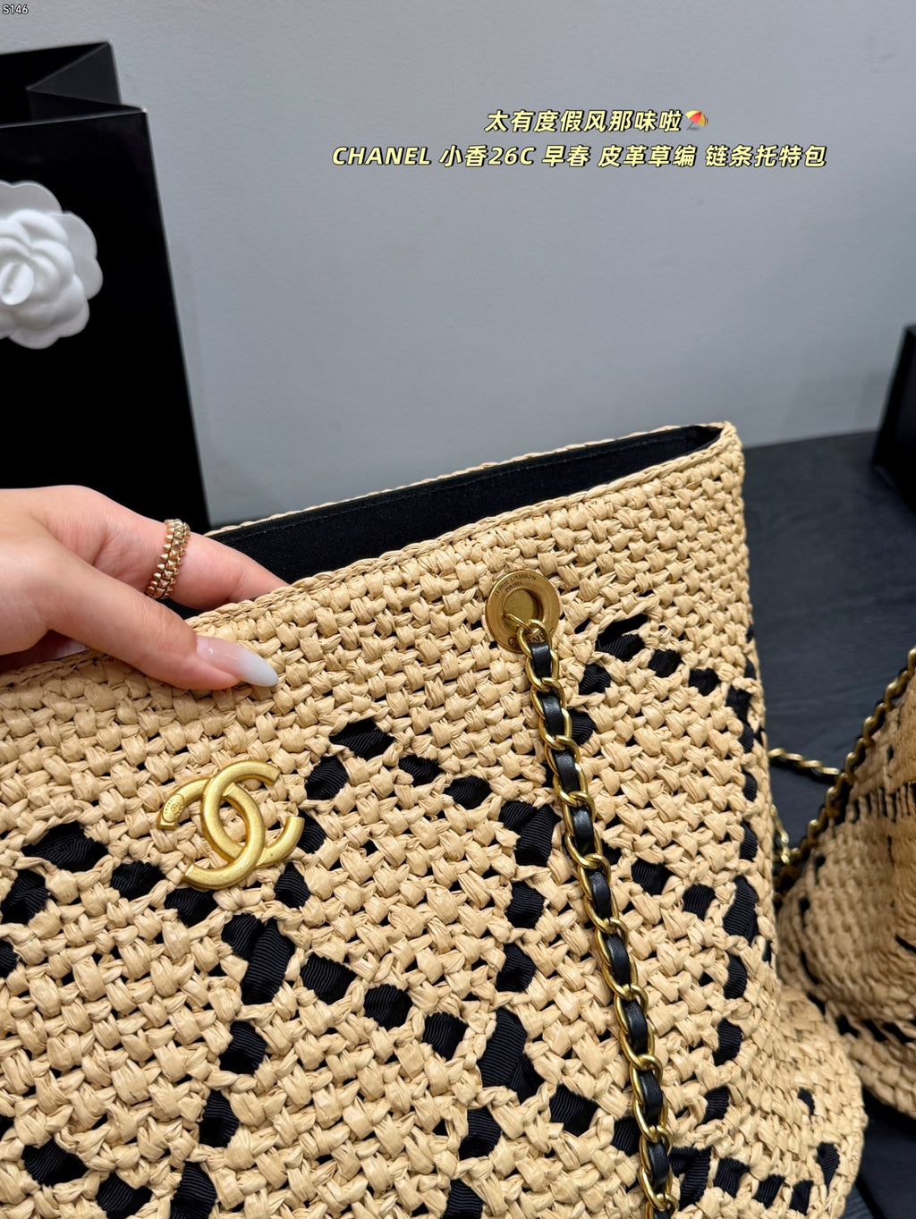 B1P36C47 Popular woven bag