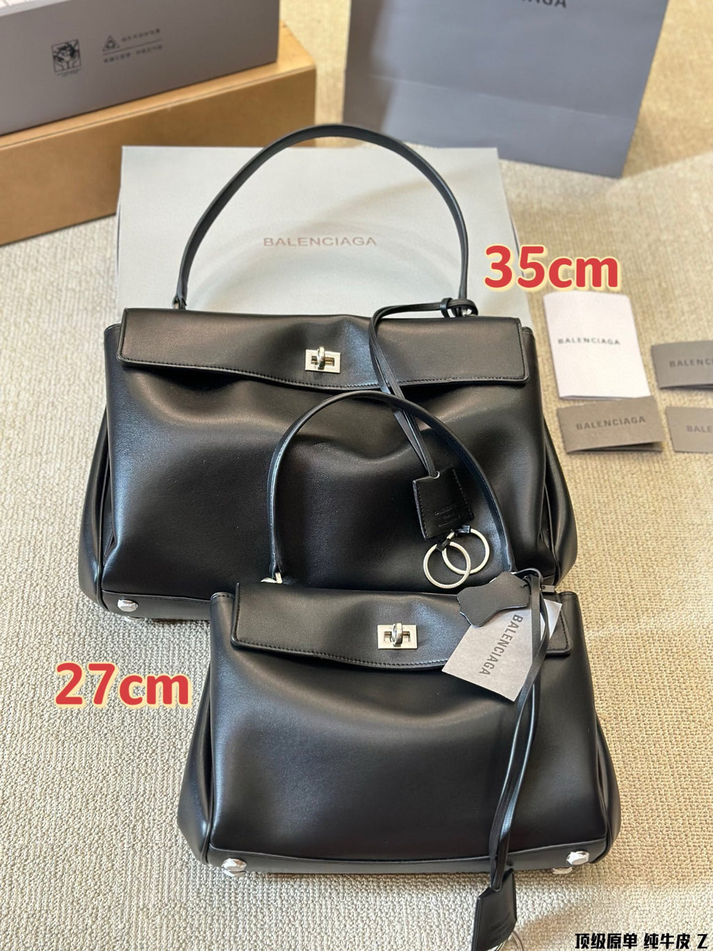 B1P36J123 Popular leather bag