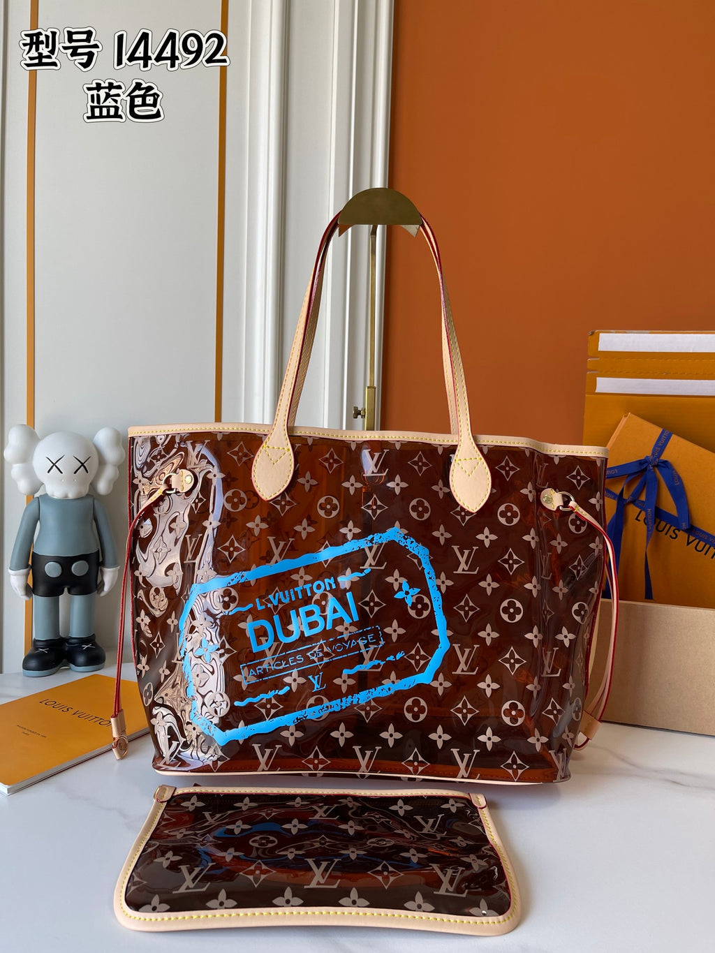 B1P46E60 Popular  bag