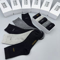 S1Q35A26 Popular socks(5 pairs )