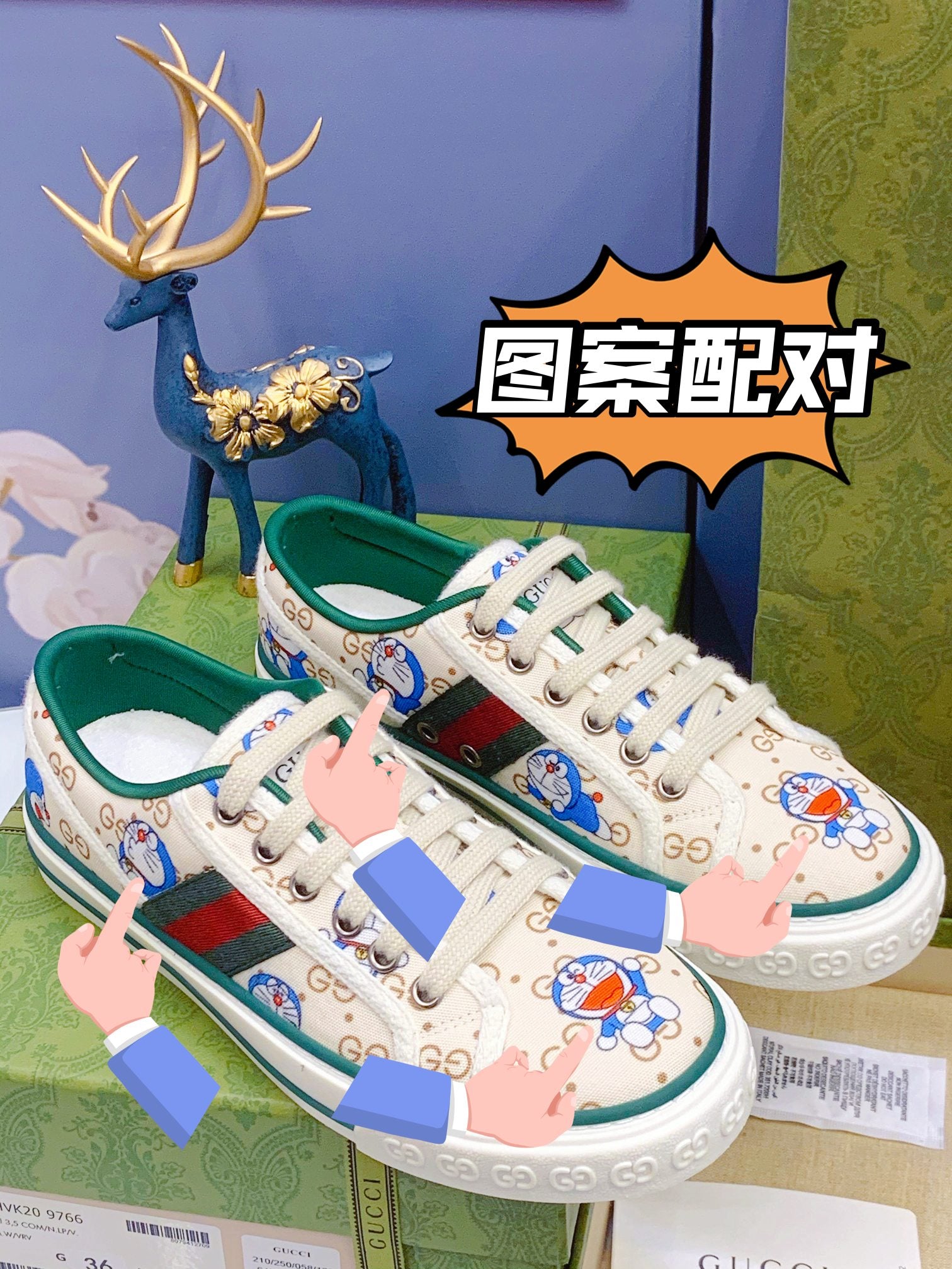 Z2YB51 Popular shoes