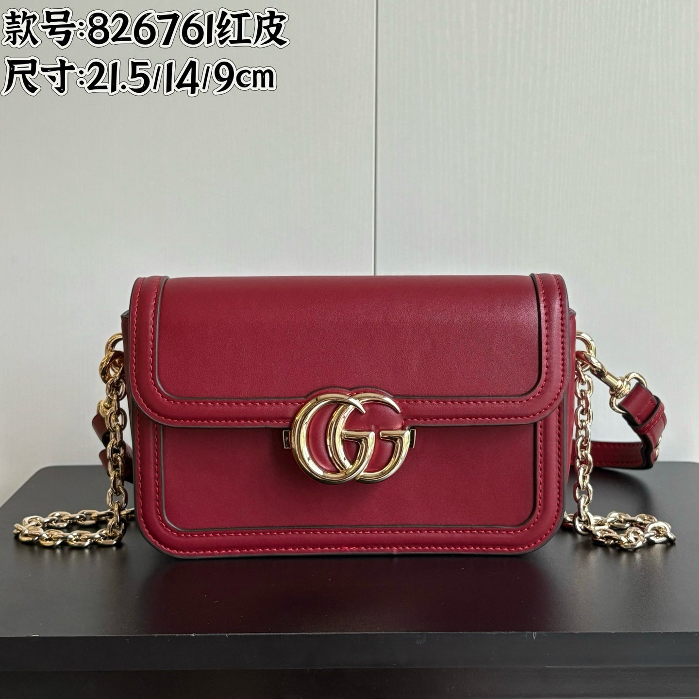 B1R15B129 Popular bag