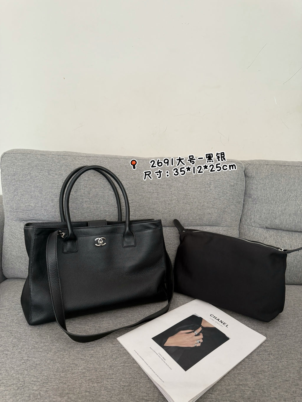 B1R76C37 Popular leather bag