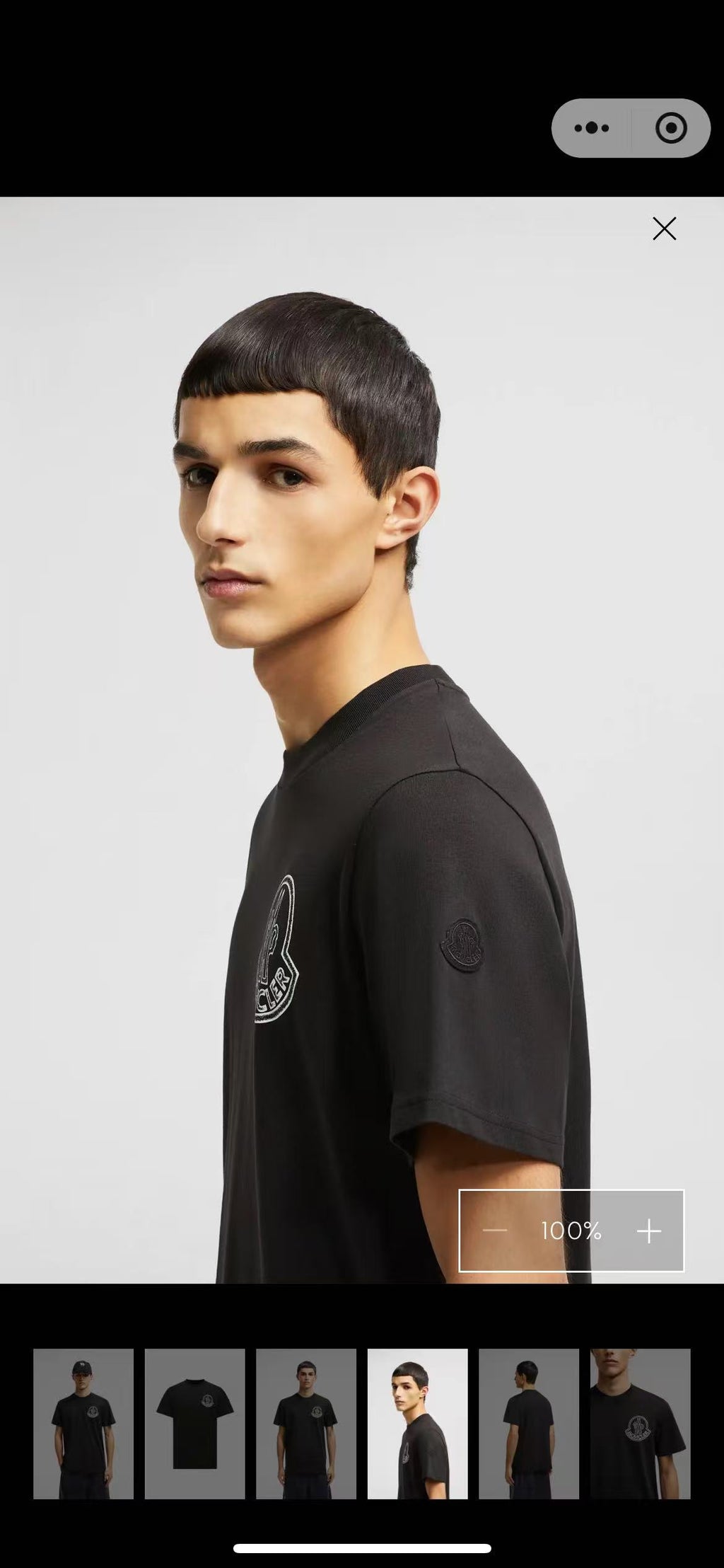 U1R45A208 Popular T-shirt