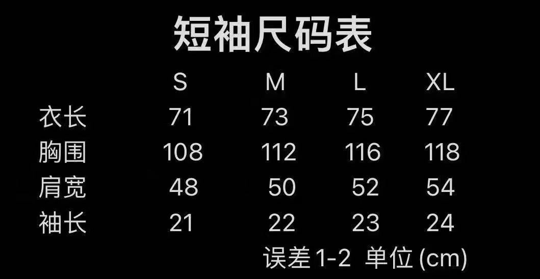 U1N65B49 Popular T-shirt