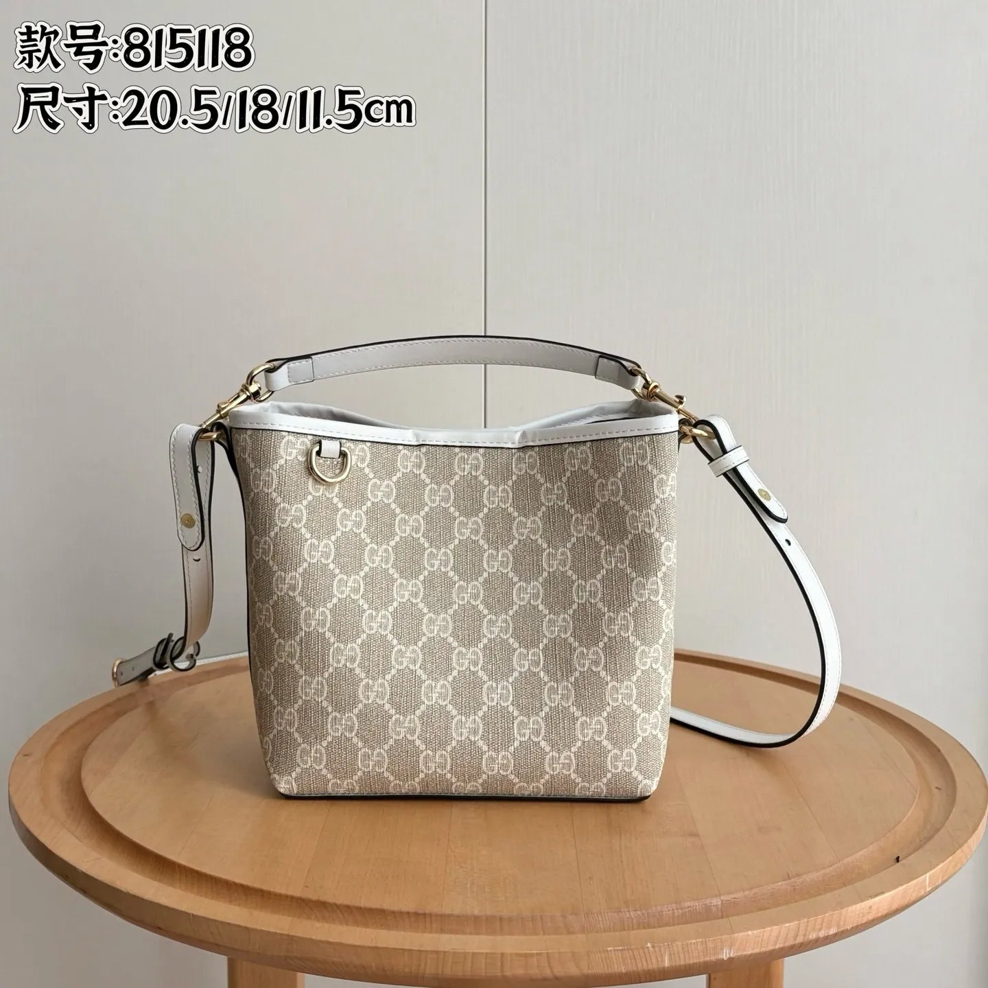 B1P36C52 Popular  bag