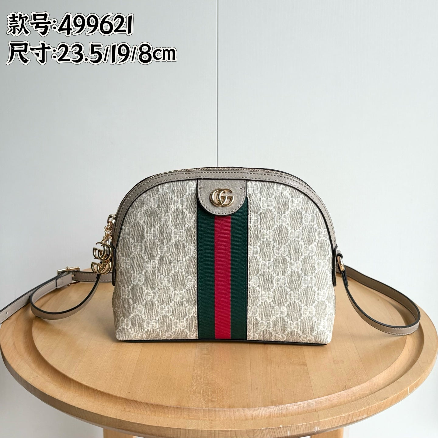 B1R15B126 Popular bag